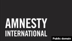 Відомо про щонайменше 483 страчених у всьому світі, що на 26 відсотків менше порівняно з 2019 роком, повідомляє Amnesty International в опублікованій 21 квітня доповіді про застосування смертної кари в різних країнах