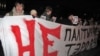 Image result for "Цімафей Дранцук"