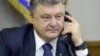 Порошенко і Меркель наголошують на необхідності продовження роботи в «нормандському форматі»