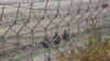 Границата между двете държави е строго охранявана