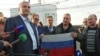 «Обмена не было»