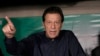 د اسلام‌اباد عالي محکمې د عمران خان پر ضد د خیانت حکم لغوه کړ