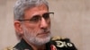 Iran's New Quds Force Leader Has A Long, Shadowy History With Afghanistan