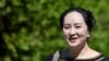 Meng Wanzhou