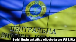 1 серпня голова ЦВК Тетяна Сліпачук заявила, що ситуація на 50-му виборчому окрузі «майже переходить за межі правового поля»
