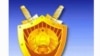 Image result for "Алег Ражкоў"