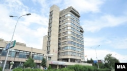 Илустративна фотографија - Народна банка на Македонија.