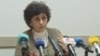 Маргарита Цаца Николовска, поранешен судија во Европскиот суд за човекови права. 