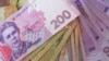 Надвисокі пенсії обіцяють скасувати в обхід Конституції