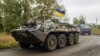 Українська сторона про оточення Лимана не повідомляє