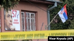 Policijska traka u blizini ubistva Olivera Ivanovića