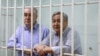 Текебаев менен Чотоновго ар бирине сегиз жылдан чегерилди