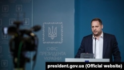 Андрій Єрмак
