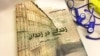 بهمن احمدی امویی و همسرش ژیلا بنی‌یعقوب