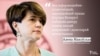 Image result for "Ніна Шыдлоўская"