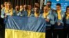 У Пхьончхані відбулася церемонія відкриття XІІ зимових Паралімпійських ігор