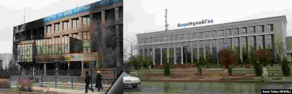 "Өзенмұнайгаз" компаниясы ғимаратының былтырғы және биылғы суреті.