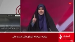 İran dövlət televiziyasının vurulması anı
