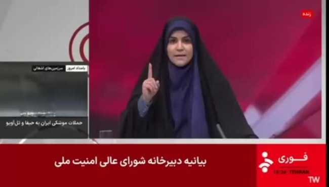 İran dövlət televiziyasının vurulması anı