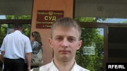 Яўген Якавенка