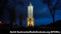 Свічка пам'яті. Національний Меморіал жертв Голодомору