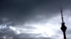 16x9 Image