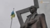 На Прикарпатті вшановують Степана Бандеру