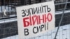 Зображення 16x9