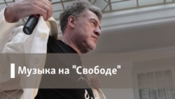Напомнили о смерти и о себе. Артемий Троицкий – о Depeche Mode