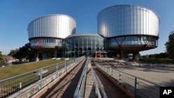 Зграда на Европскиот суд за човекови права