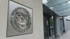 Голова Нацбанку вважає, що нову програму з МВФ можуть підписати в першому кварталі 2020 року