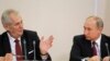 Президент Чехії Мілош Земан на зустрічі з президентом Росії Володимиром Путіним на прес-конференції в Сочі, 21 листопада 2017