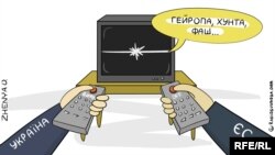 Політична карикатура Євгенії Олійник