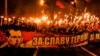 Націоналісти провели дві пам’ятні ходи Києвом до дня народження Бандери