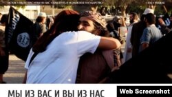“YD-ä” degişli “Al-Haýat” atly metbugat organynyň websaýtynda "Gözbaş" atly žurnalyň çykarylyp başlanandygy barada berlen habardan bir bölek.
