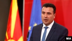 Zoran Zaev