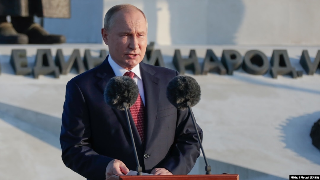 Владимир Путин