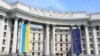Міністерство висловило думку, що законопроєкт Держдуми підтверджує – у Москві усвідомлюють неминучість деокупації півострова, «тому й виникають такі панічні ініціативи»