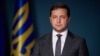 Зеленський поїде до Ізраїлю «з метою участі у пам’ятних заходах у межах Світового форуму Голокосту, присвяченого 75-й річниці звільнення концтабору Аушвіц»