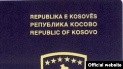 Pasoš Kosova