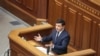 Зеленський: необхідно ухвалити закон про референдум і впорядкувати земельні кадастри