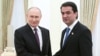 Rusiya prezidenti Vladimir Putin Kremldə Tacikistan prezidenti Emomali Raxmonun oğlu Rustami Emomalini qəbul edir.