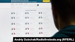 За даними НАЗК, загальна сума недостовірних відомостей у перевірених деклараціях склала понад 255 мільйонів гривень