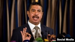 خالد بحاح، نخست وزیر یمن