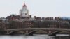 Бостон шаарындагы Гарвард университети