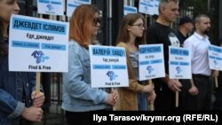 УВКПЛ: «Жодна особа не була притягнута до кримінальної відповідальності за жодне з насильницьких зникнень»