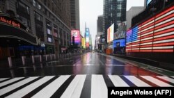 Skoro prazan Times Square u New Yorku