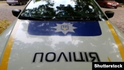 За повідомленням, обшуки проводить поліція