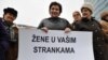 Jedan od protesta u BiH - ilustracija