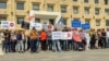 "იბერიის" თანამშრომელთა აქცია მთავრობის ადმინისტრაციასთან. თბილისი, 2018 წლის 10 სექტემბერი